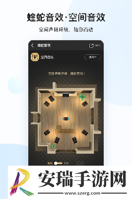 草干干干紧香蕉爱久久下载-草干干干紧香蕉爱久久下载