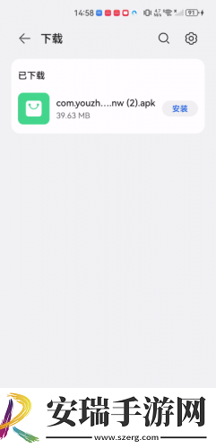 成品网站1688入口下载-成品网站1688入口下载