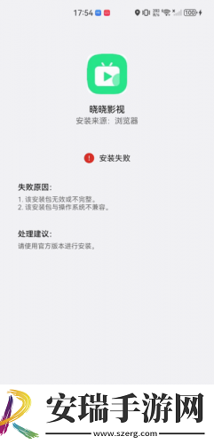 理论电费免费下载-理论电费免费下载