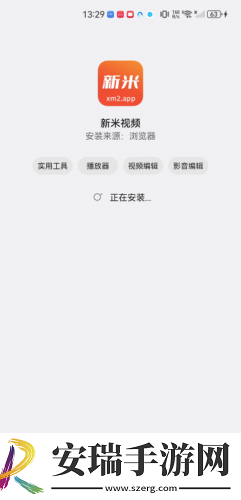 91nba免费观看WWW下载-91nba免费观看WWW下载