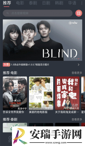 欧美影院江西斩州通媒公司公司在线看下载-欧美影院江西斩州通媒公司公司在线看下载