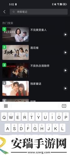 15岁小孩半夜喂姐姐吃萝 卜下载-15岁小孩半夜喂姐姐吃萝 卜下载