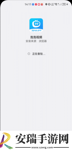 精毛无人产品免费在下载-精毛无人产品免费在下载