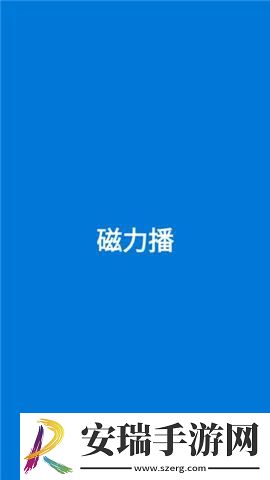 精品m