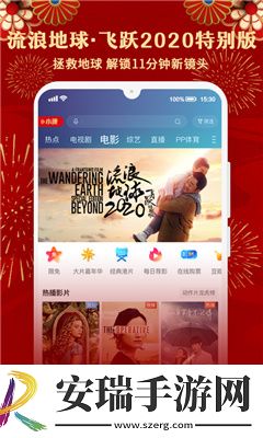 产品无人区一码二码下载-产品无人区一码二码下载