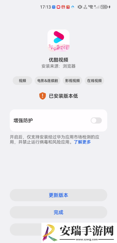 国产拍久久受拍久久八戒undefined下载-国产拍久久受拍久久八戒undefined下载