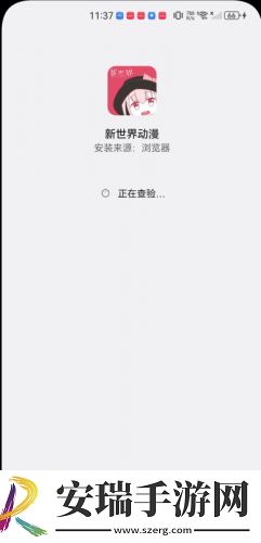 初次开少女包电影下载-初次开少女包电影下载