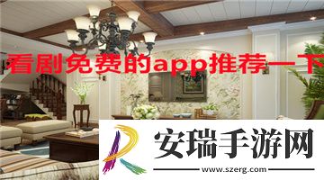 原来的琪琪神马电影下载-原来的琪琪神马电影下载