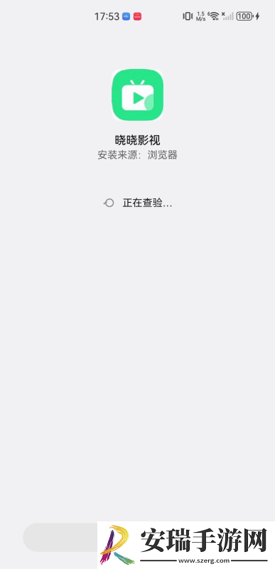 东莞精品一号网精品下载-东莞精品一号网精品下载