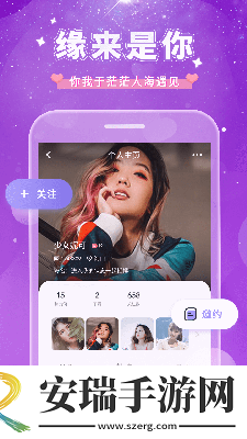 天美m