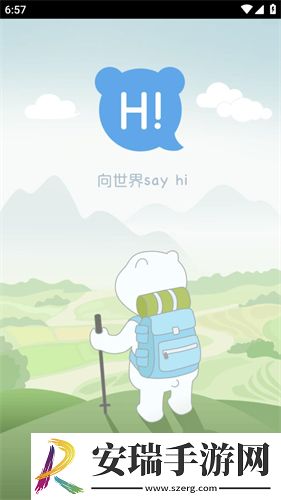 1区二区3下载-1区二区3下载