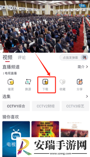 www9999免费下载-www9999免费下载