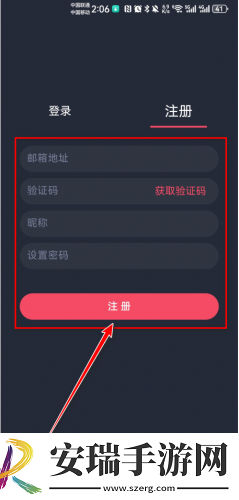 日日过夜夜难熬夜夜熬下载-日日过夜夜难熬夜夜熬下载
