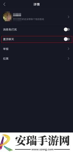 三味影院下载-三味影院下载