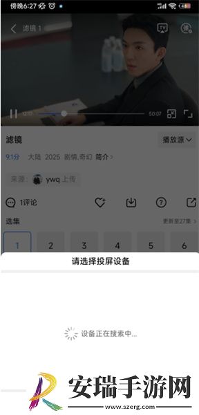 永久免费无人区169最新版本免登录在线看下载-永久免费无人区169最新版本免登录在线看下载