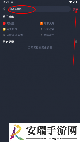 秦齐林洁免费阅读最新章节笔趣阁下载-秦齐林洁免费阅读最新章节笔趣阁下载