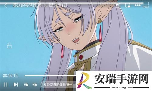 影音先峰吉吉影音姑娘色久久下载-影音先峰吉吉影音姑娘色久久下载