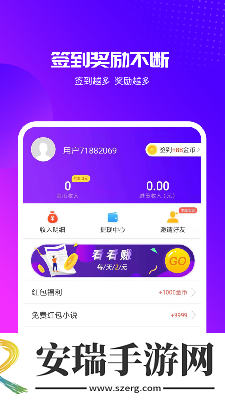 17c起草永久网名下载-17c起草永久网名下载