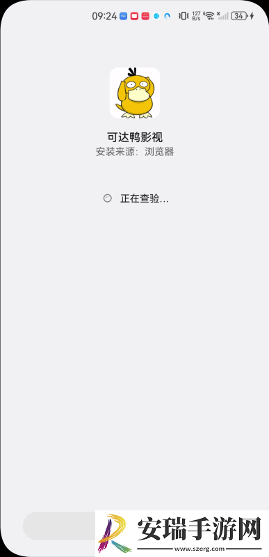 坤坤怼女子坤坤视频免费观看下载-坤坤怼女子坤坤视频免费观看下载