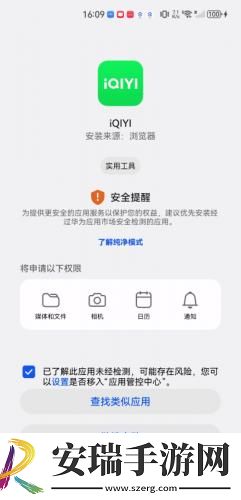 15岁小孩半夜喂姐姐吃萝 卜下载-15岁小孩半夜喂姐姐吃萝 卜下载
