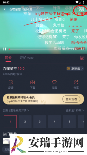 秦齐林洁免费阅读最新章节笔趣阁下载-秦齐林洁免费阅读最新章节笔趣阁下载