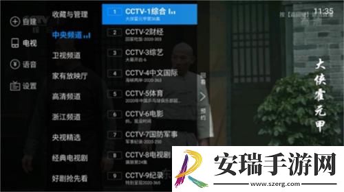 四十五路完熟在线观看下载-四十五路完熟在线观看下载