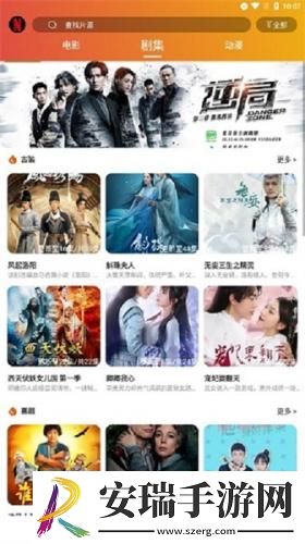 韩国专线二线三线下载-韩国专线二线三线下载