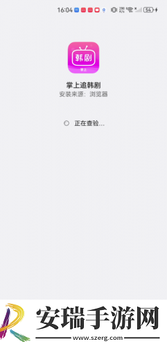 176精品免费版完整版中文版免费版下载-176精品免费版完整版中文版免费版下载