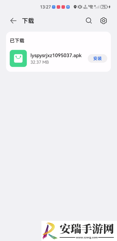 桃子电影电视剧免费下载-桃子电影电视剧免费下载