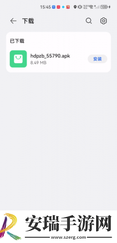 天堂东莞不遮档一区一区下载-天堂东莞不遮档一区一区下载