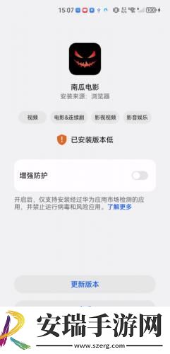欧美电影爱情片推荐尺度惊人下载-欧美电影爱情片推荐尺度惊人下载