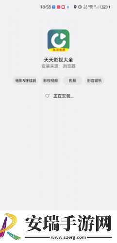 女婿那玩意怎么跟驴子一样大下载-女婿那玩意怎么跟驴子一样大下载