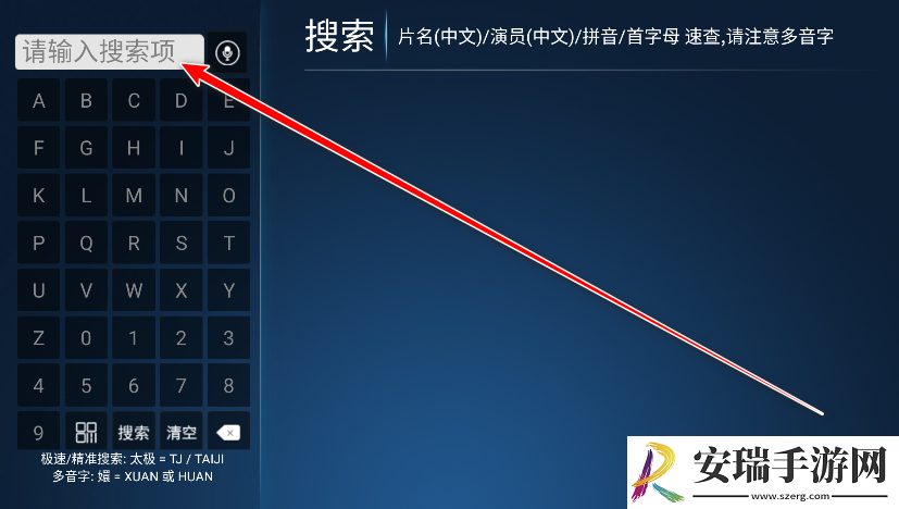 国二区二产品二综合下载-国二区二产品二综合下载