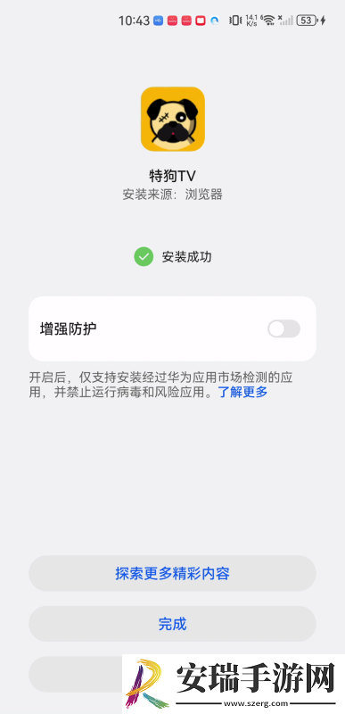 国二区二产品二综合下载-国二区二产品二综合下载