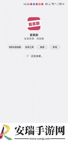 天天yy影院下载-天天yy影院下载