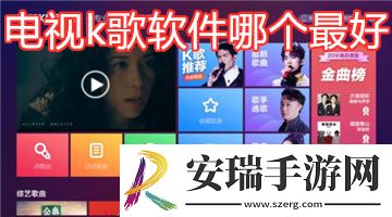 欧美led大屏欧美led欧美le下载-欧美led大屏欧美led欧美le下载