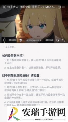 在线理论高清电影下载-在线理论高清电影下载