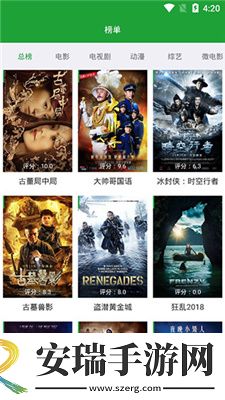 三级三级久久三级久久58在线看下载-三级三级久久三级久久58在线看下载