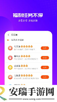 17c起草永久网名下载-17c起草永久网名下载