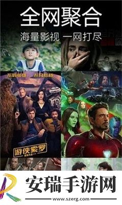 原来的琪琪神马电影下载-原来的琪琪神马电影下载