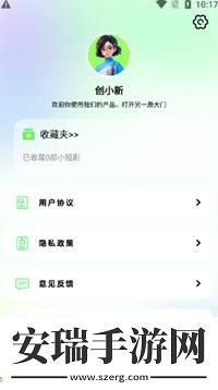 国产国产日本亚州区在线看下载-国产国产日本亚州区在线看下载