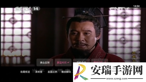 91nba免费看樱花网下载-91nba免费看樱花网下载