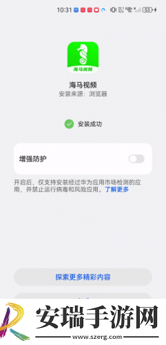 一二二产品无人区在线观看下载-一二二产品无人区在线观看下载