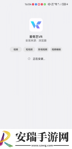 中文产品产品区无人视频下载-中文产品产品区无人视频下载