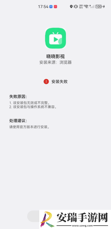 东莞精品一号网精品下载-东莞精品一号网精品下载