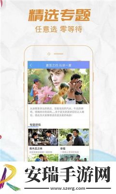 自愈扣桨m