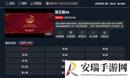 久久模久久干骚在线看视频下载-久久模久久干骚在线看视频下载
