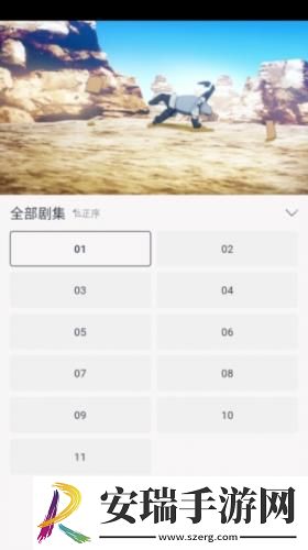 在线理论高清电影下载-在线理论高清电影下载