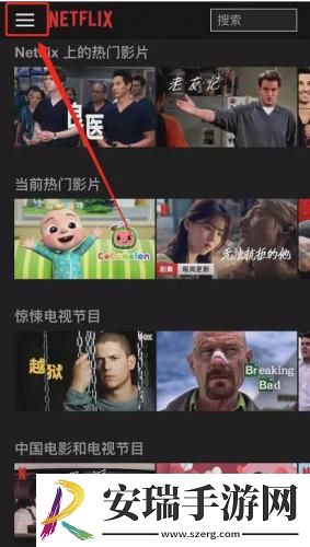 麻花豆传剧入口国产电影在线看中文版下载-麻花豆传剧入口国产电影在线看中文版下载