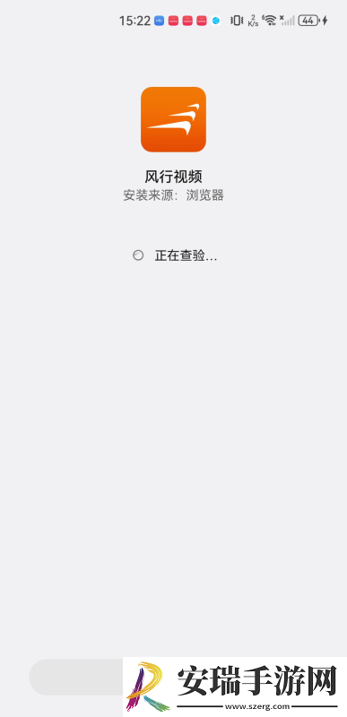 dy2018电影天堂官网下载-dy2018电影天堂官网下载